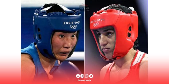 Algerian Iman Khlif Wins Gold in Boxing at the Paris 2024 Olympics