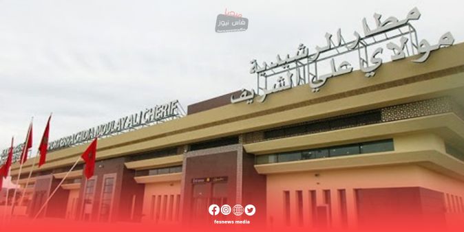 Moroccan Security Forces Approve New Police Stations at Errachidia and Zagora Airports to Enhance Aviation Security