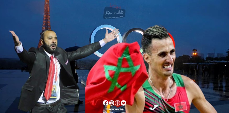 Fez Natives Shine at the Paris Olympics: Captain Tarik Sektioui Achieves Historic Bronze, Athlete Soufiane El Bakkali Wins Gold