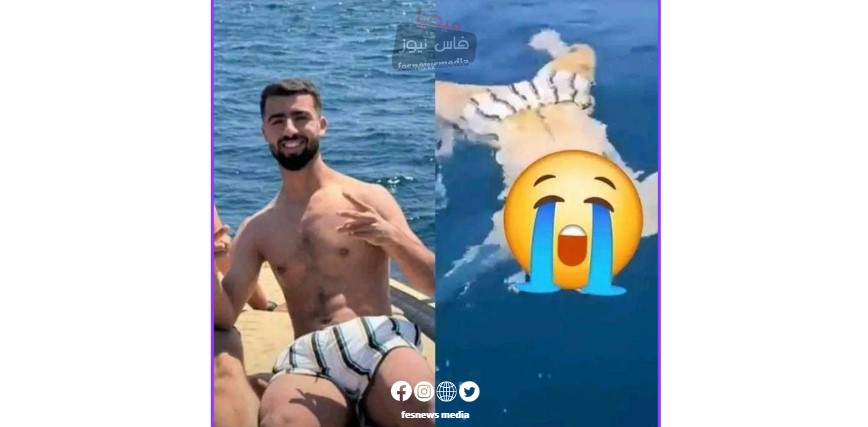 Body Possibly Belonging to Ittihad Tanger Player Abdel Latif Akhrif: Royal Gendarmerie Begins Legal Procedures for Identification