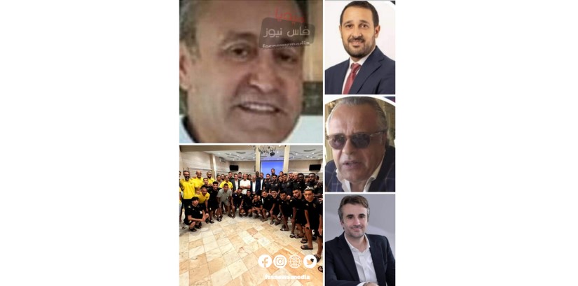 Positive Signs in the Journey of Moghreb Fès Team: New Hope Returns to the Fans of the Academic Capital