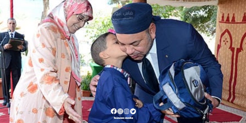 Upcoming Royal Visit to Fez Coincides with the Start of the School Year: Boosting the Initiative to Distribute One Million School Bags