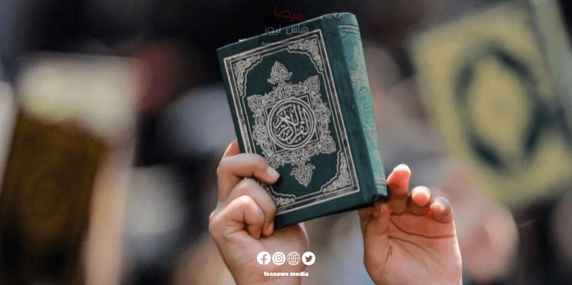 Sweden Charges Two Individuals with Hate Incitement for Quran Burning