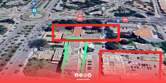 Understanding the Difference: Fes-Meknes Region Council vs. Fes-Meknes Wilaya