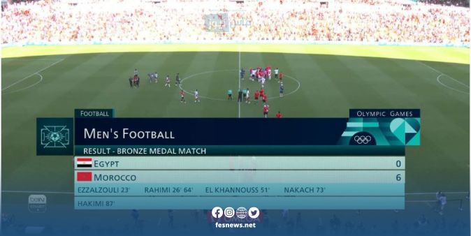 Congratulations … The Moroccan national team wins the bronze medal at the Paris 2024 Olympics with an overwhelming 06 unanswered goals