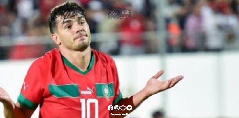 Morocco Defeats Lesotho in AFCON Qualifiers with a Last-Minute Goal