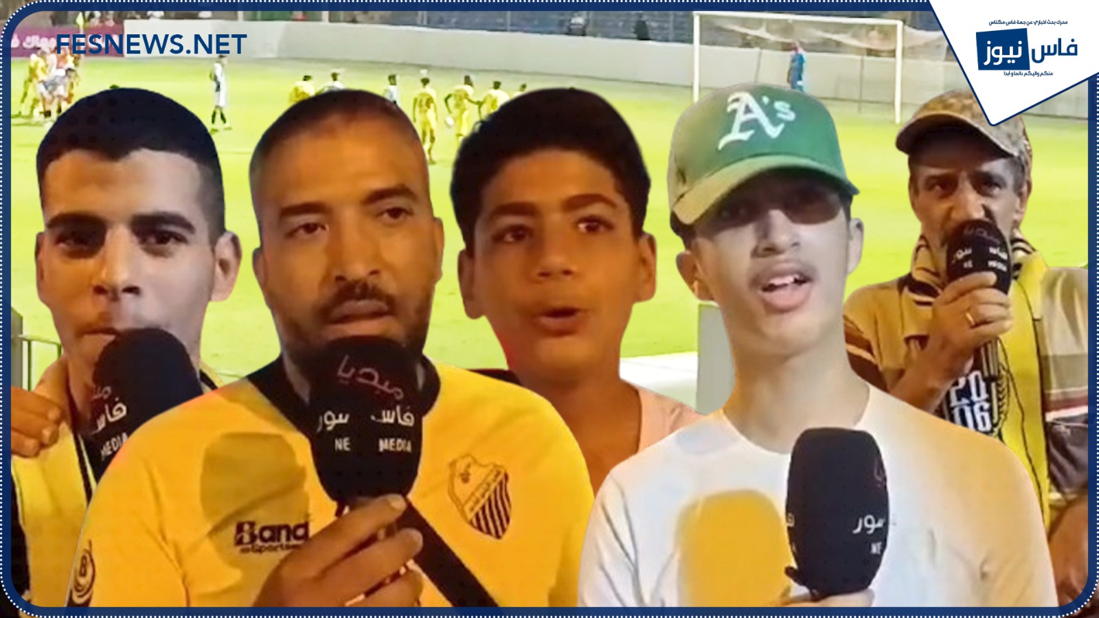 Fans of Morocco Fassi Celebrate Draw with Wydad Fassi in Thrilling Fes Derby: A Showcase of Sportsmanship