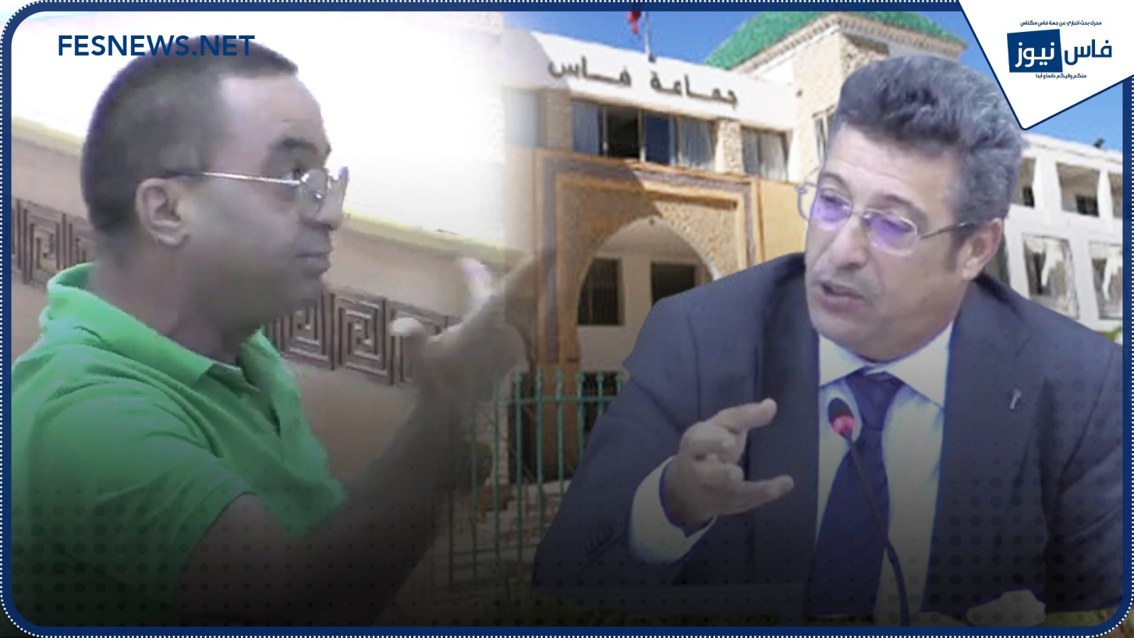 Controversy Erupts as Company Begins Project in Fes Before Council Approval