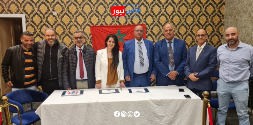 Partnership Agreement Signed Between Two Moroccan Organizations in Madrid to Enhance Cultural and Economic Cooperation