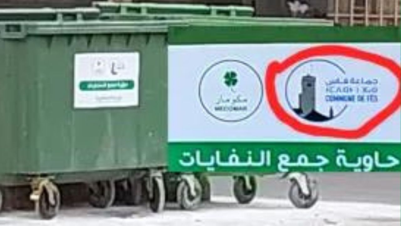 Fez City Council Holds Extraordinary Session to Secure Vital Sanitation Contracts Amid Accusations of Political Corruption