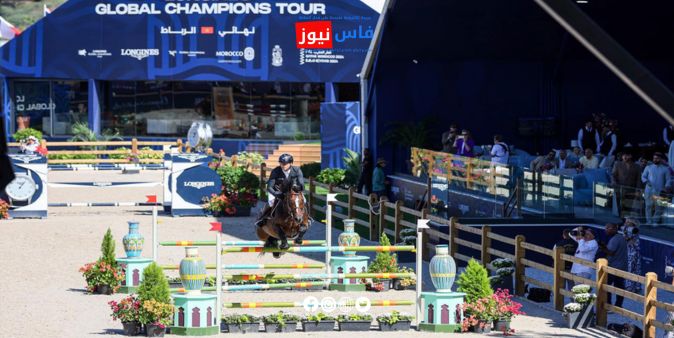 Princess Lalla Hasnaa Presides Over the Longines Global Champions Tour Grand Prix in Rabat