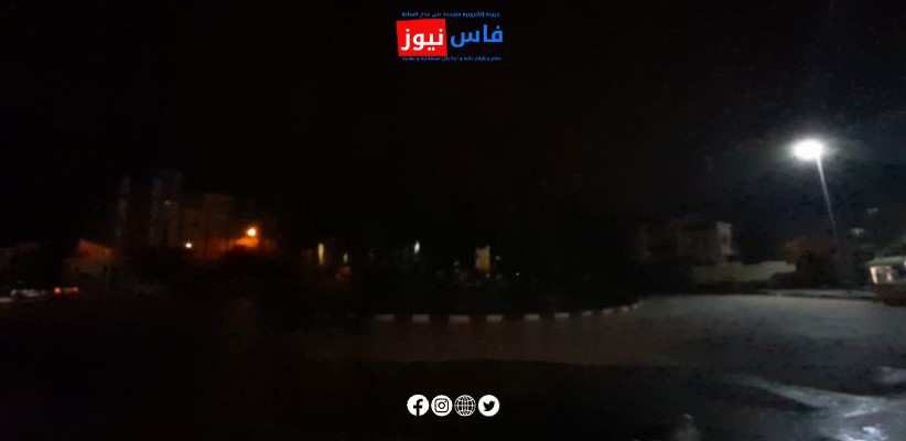 Anger in Zouagha Al-Ulya over Public Lighting Outage