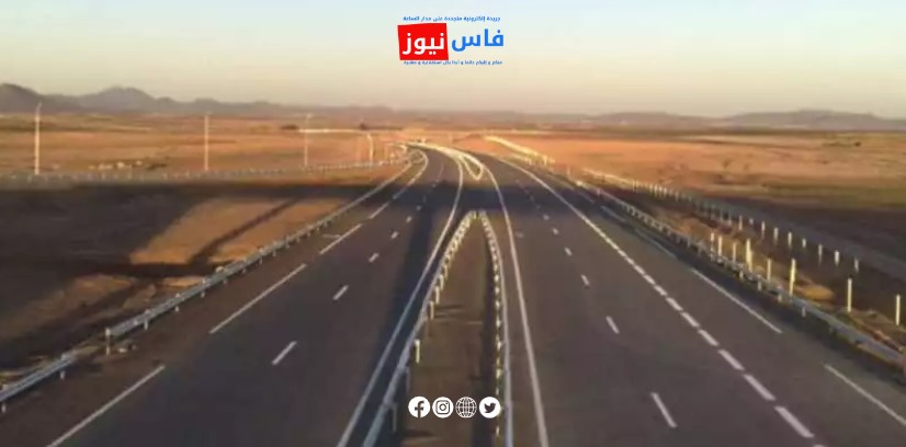 Morocco Plans New Highway Connecting Fez to Marrakech via Khenifra