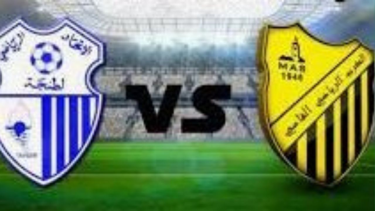Maghreb Fes Gears Up to Face Ittihad Tangier in Anticipated Showdown