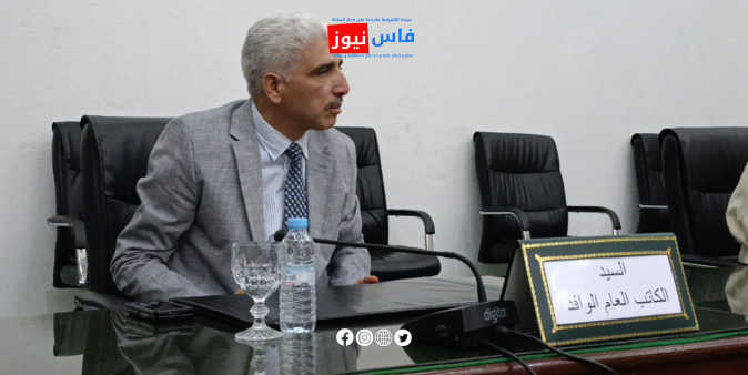 New Secretary-General of Meknes Prefecture Ahmed Sabir Appointed Amid Praise for His Development Efforts