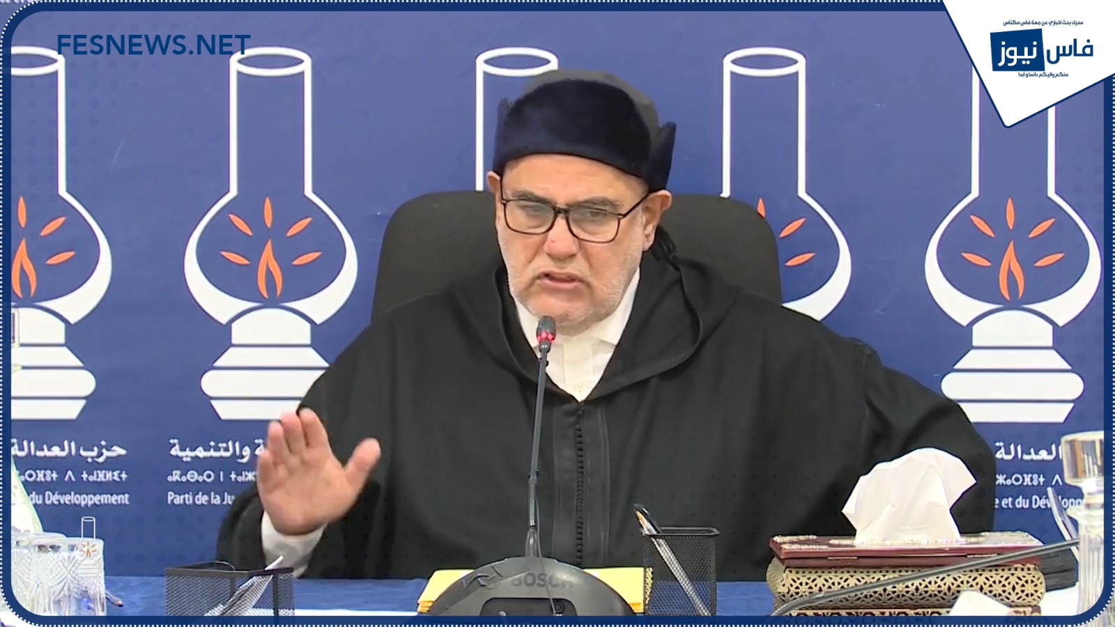 Benkirane Emphasizes Morocco’s Commitment to Palestinian Cause and Territorial Integrity