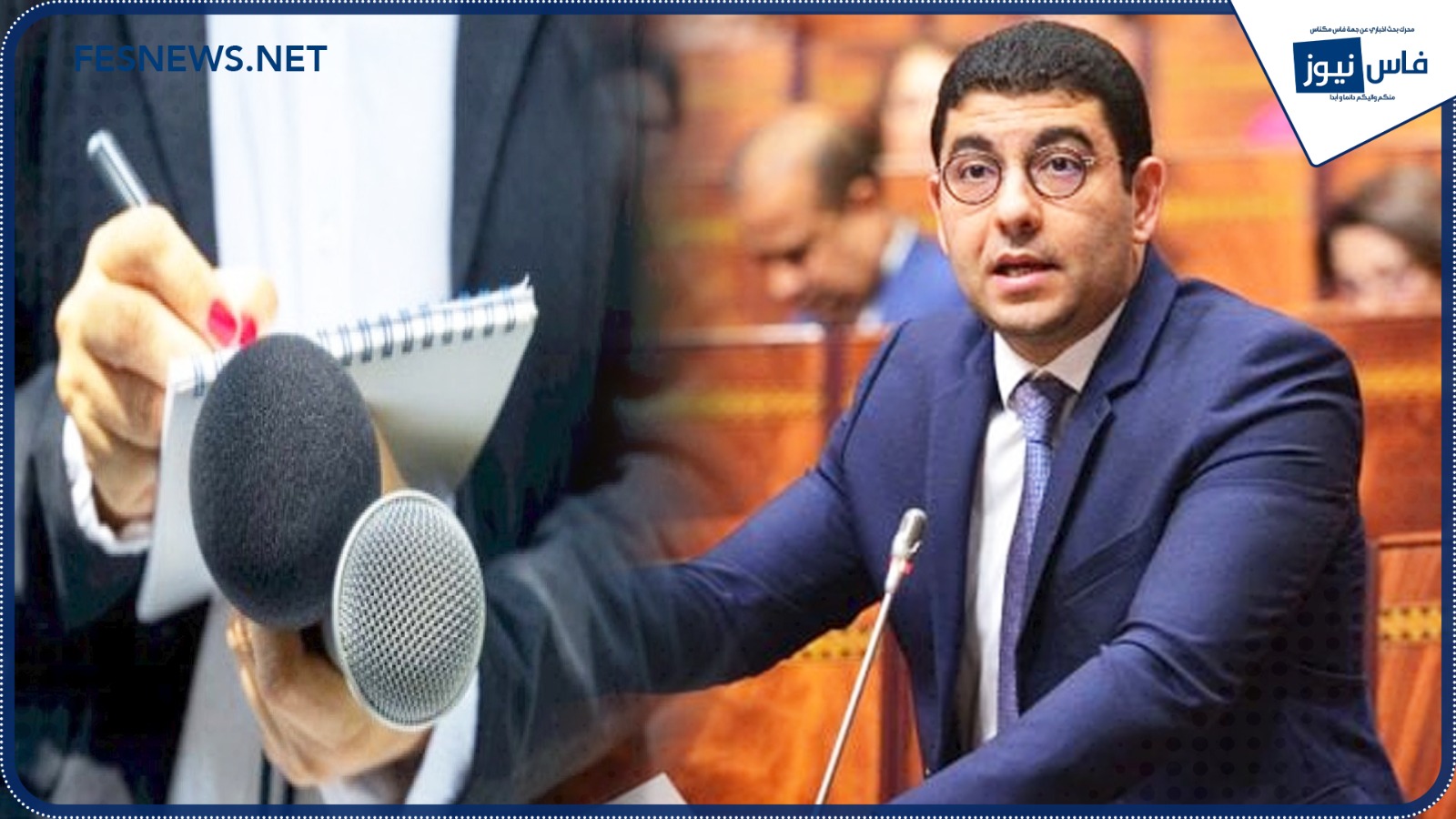 Moroccan Government Reinforces Support for the Media Sector with a New Framework