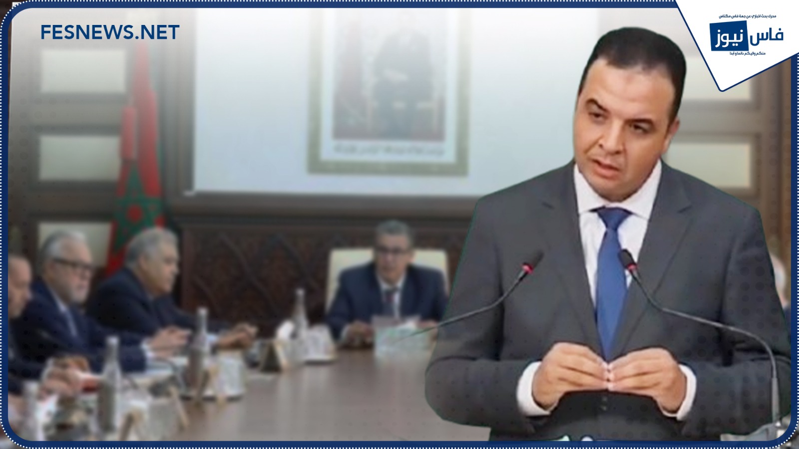 Government’s Focus on Social State Reforms: A Key Pillar for Sustainable Development
