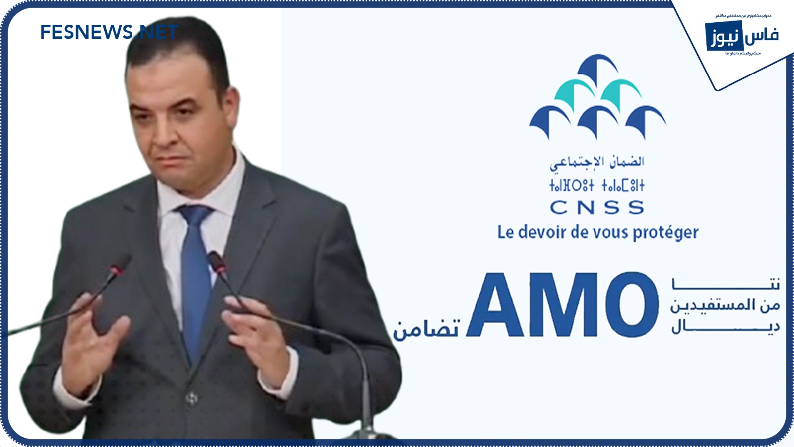 Government Provides Updates on “AMO Solidarity” Initiative