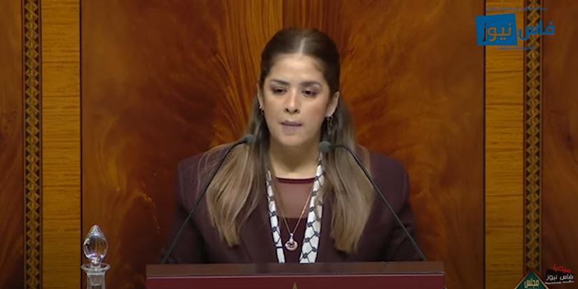 Strong Parliamentary Speech: Rim Chabat Calls for Correcting Morocco’s Current Situation