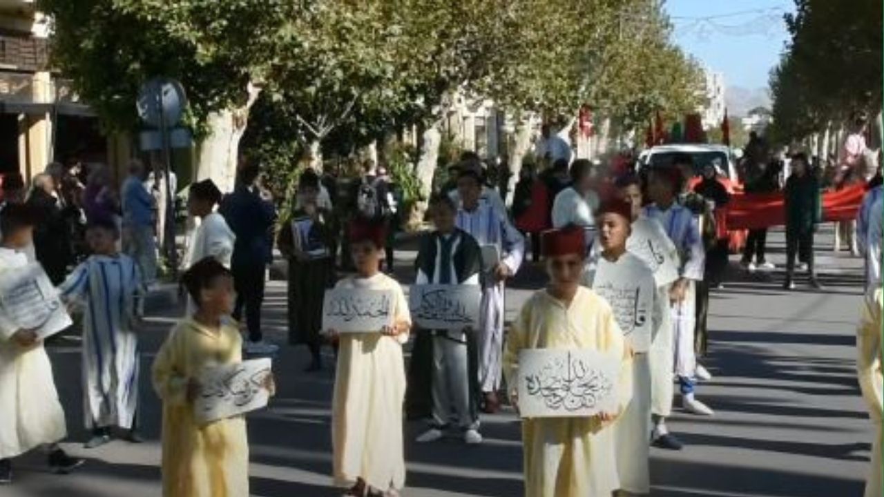 Fez Celebrates the 49th Anniversary of the Green March