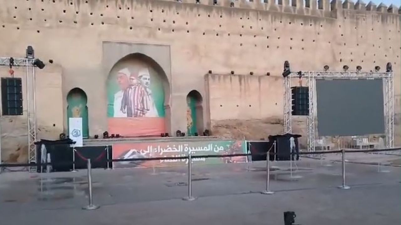 Fez Hosts a Grand Eco-Graphic Display of Morocco at Bab Boujloud Square