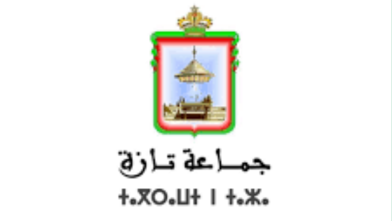 Political Alliance Forms to Lead Taza’s Municipal Council and Drive Development Projects