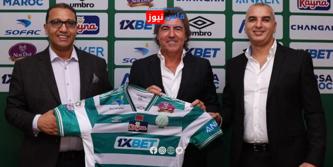 Raja’s Crisis: Disappointing Results and Angry Fans