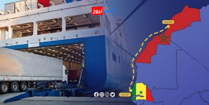 Morocco Launches Strategic Maritime Route Between Agadir and Dakar to Boost Trade with Africa