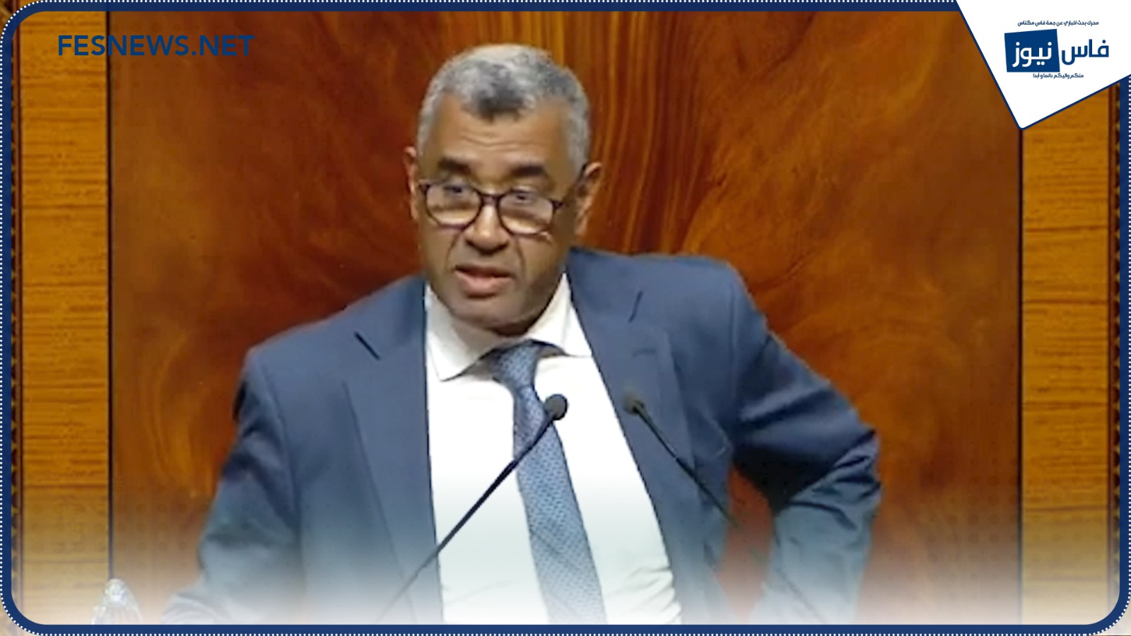 Bouanou Thanks Government for Responding to Retirees’ Demands and Calls for Broader Tax Reforms