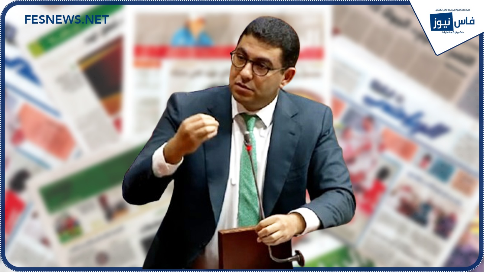 Minister of Culture and Youth Discusses Challenges Facing Moroccan Press Institutions