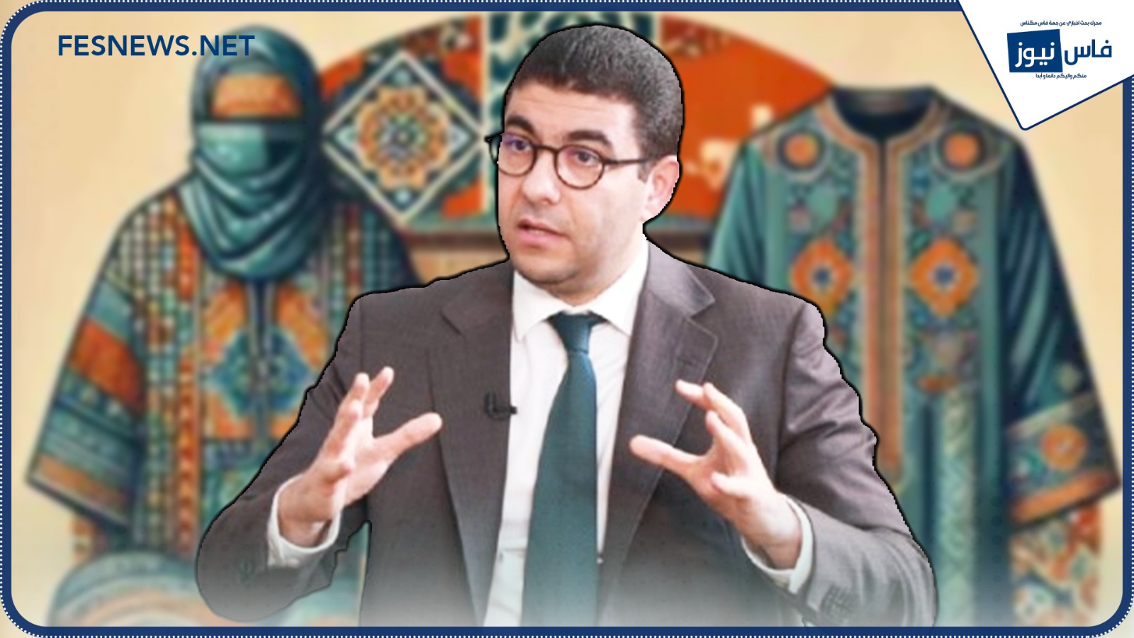 Minister of Youth, Culture, and Communication Stresses the Importance of Protecting Moroccan Cultural Heritage