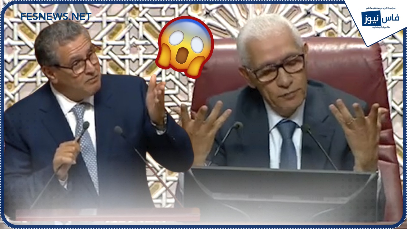 Tensions Flare in Parliamentary Session: Prime Minister Faces Heated Debates on Key Issues