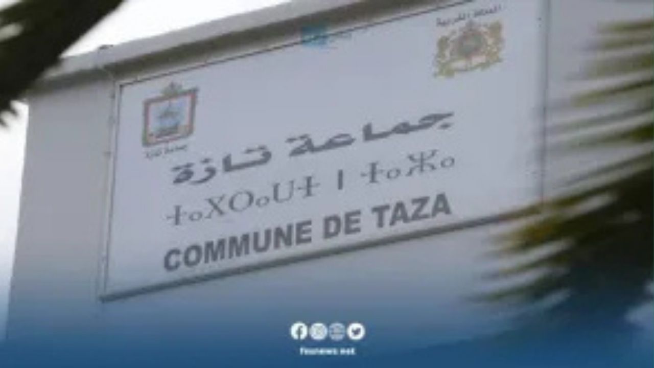 Taza Municipality Clarifies Misunderstandings Regarding Local Sports Fields Management