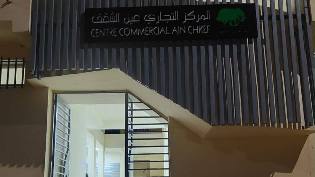 Inauguration of a New Market Center in Ain Cheggaf to Enhance Local Trade and Infrastructure