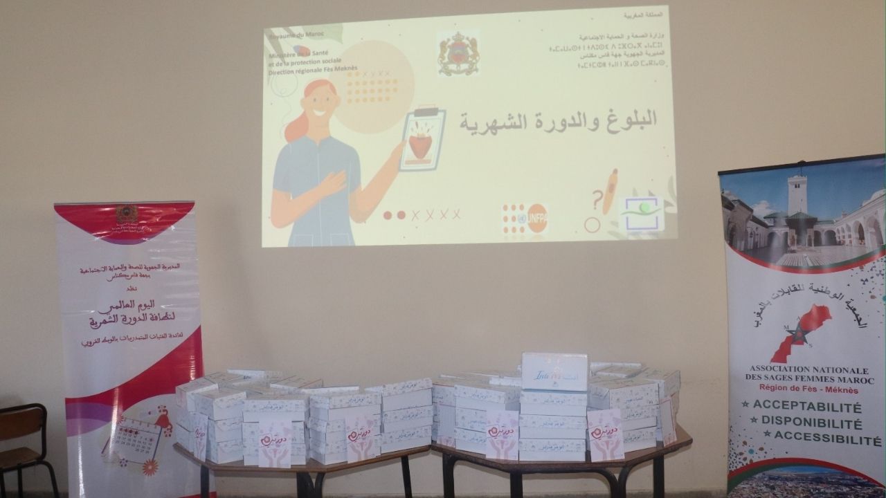 Awareness Campaign on Menstrual Hygiene Conducted for Girls in Taza