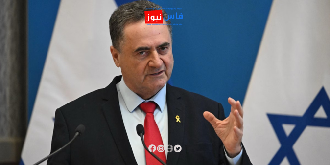 Resumption of Indirect Negotiations Between Hamas and Israel in Doha