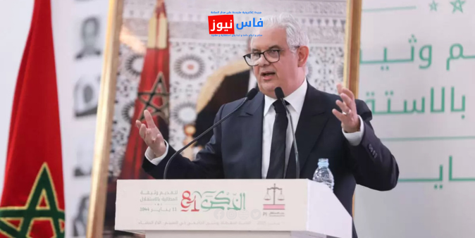 Depletion of Groundwater and Pollution Threats – Nizar Baraka Unveils Solutions to Save the Sebou Basin