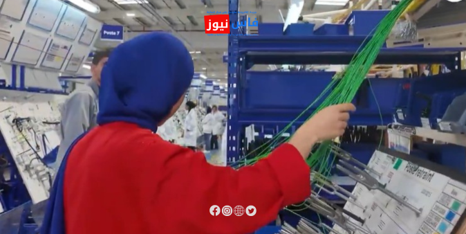 Inauguration of a New Wiring Factory for Vehicles by the German Group Leoni in Agadir