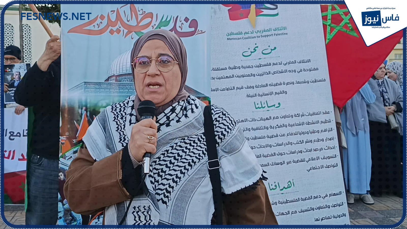 Ilham Al-Wali Voices Unwavering Support for Palestine Amid Gaza’s Humanitarian Crisis
