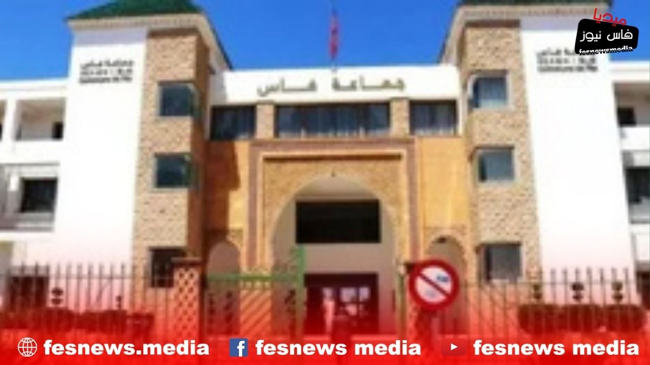 May Session of Fès City Council Kicks Off After Delay with Busy Agenda Covering Urban Transport, Slums, Appointments, International Partnerships, and Internal Elections