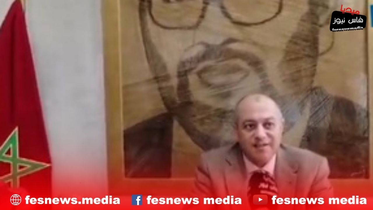 Naji El Fakhari Highlights New Dynamic to Elevate Handicraft Industry in Fez-Meknes Region