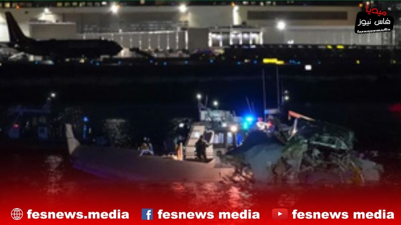 Tragic Air Collision in Washington, D.C.: Dozens Dead and Missing