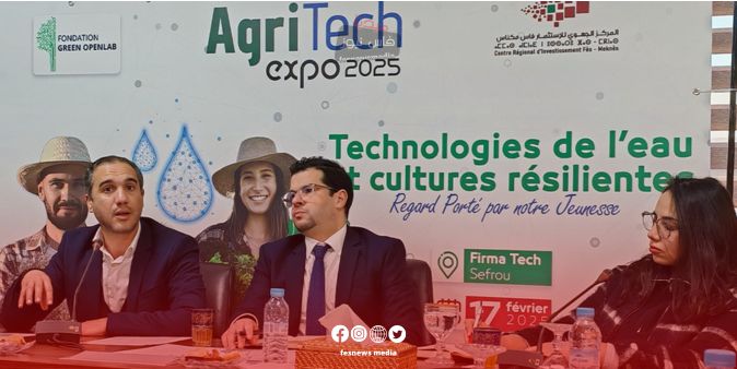 AgriTech Expo in Sefrou: Technology and innovation in the service of sustainable agriculture +(Video)