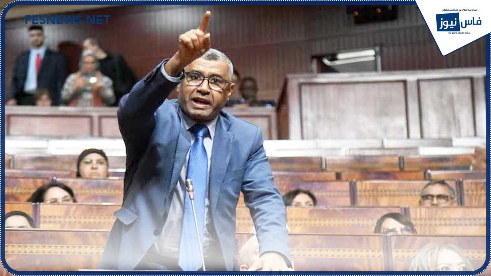 Abdullah Bouanou Criticizes Government’s Handling of National Crises in Parliament