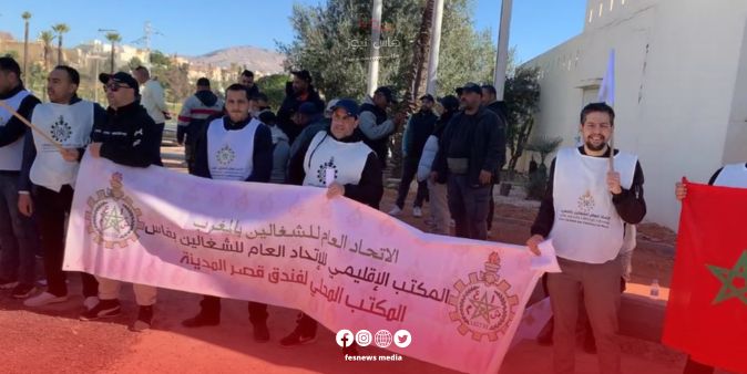 Workers of Palais Medina Hotel in Fez Rise Up Against “Stubbornness” and Unresolved Demands