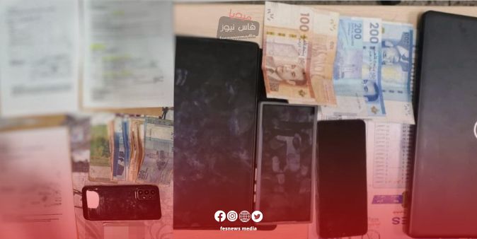 Criminal Network Dismantled in Fez … Involved in Fraud and Forgery Through Visa Appointments!