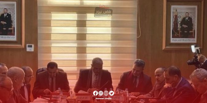Major Development Projects in Ifrane: Provincial Governor Holds Crucial Meeting with Municipal Council