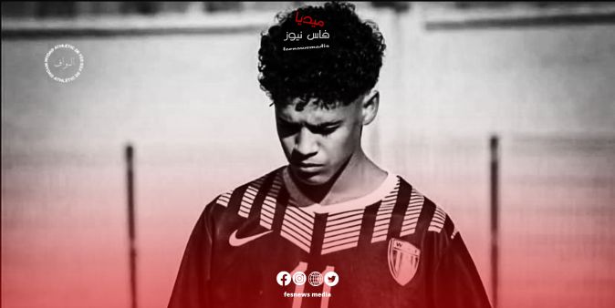 Tragic Passing of Young Footballer Mohamed Amine El-Qaddari