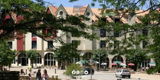 Ifrane at the Heart of the New Tourism Strategy: A Government Plan to Transform It into a Global Ecotourism Destination